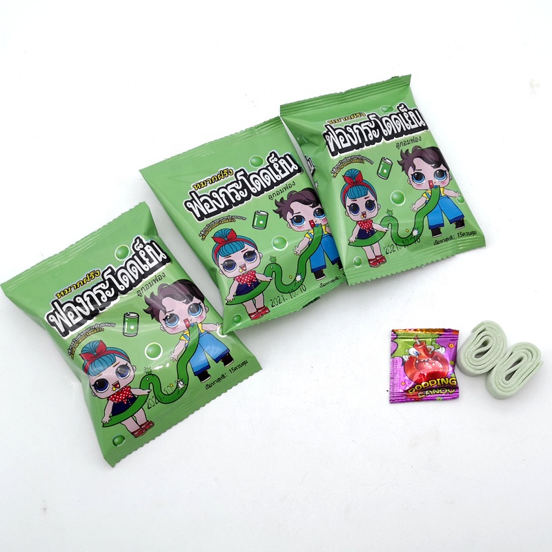 POPPING CANDY AN